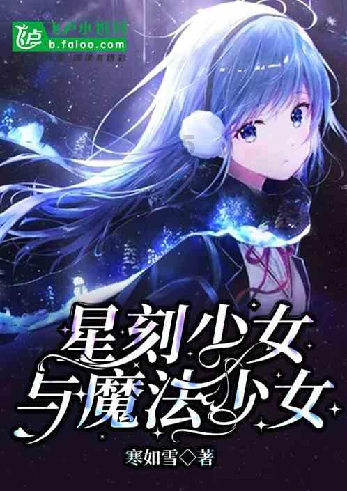 片仔癀一度逼近跌停，市值半日蒸发144亿！为何不香了？